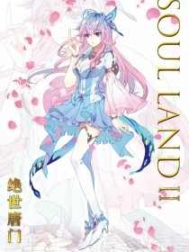 疯狂兄妹 完整版 海角